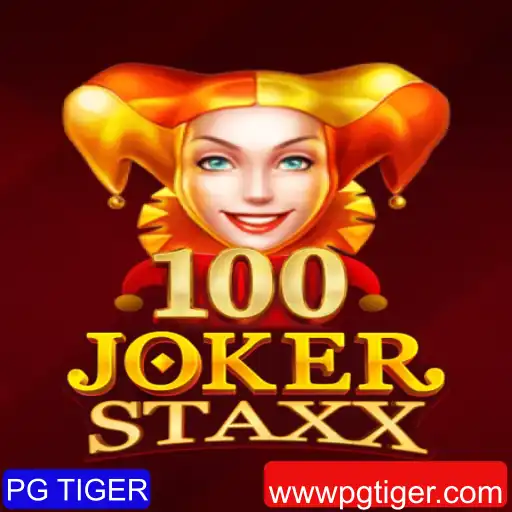 PG TIGER Casino App