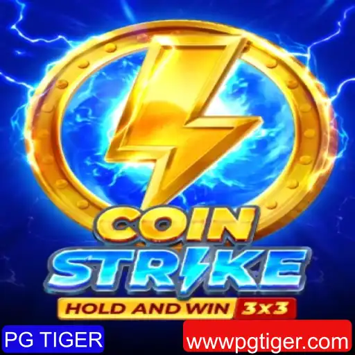 PG TIGER Pesca online